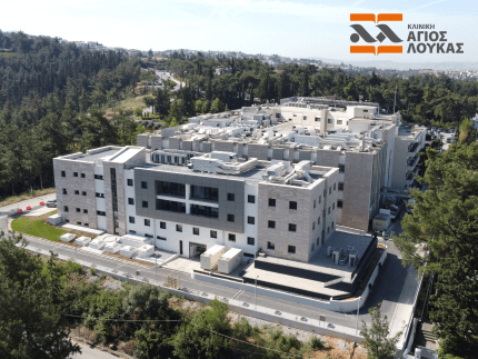 Ιατρείο Πεύκα